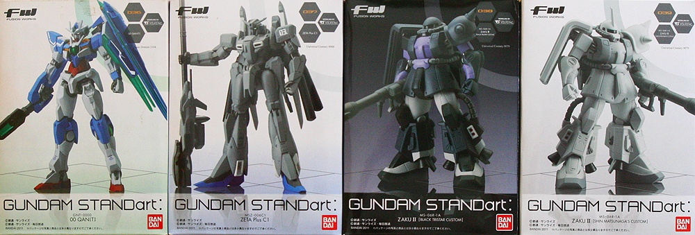定番のお歳暮&冬ギフト Gundam 逆襲のシャア2点 Standart おもちゃ 日本代理店正規品 Gundam 逆襲のシャア2点 Standart プラモデル